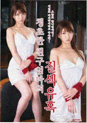 酷影视年代生活剧旧城食光 暖调巷口小馆剧照