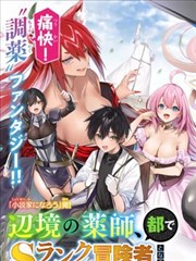 酷影视漫画改编动画旧书店的夏天 暖调书架与少年画面