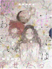 酷视助手作节目手作工坊 木质工作台与工具画面